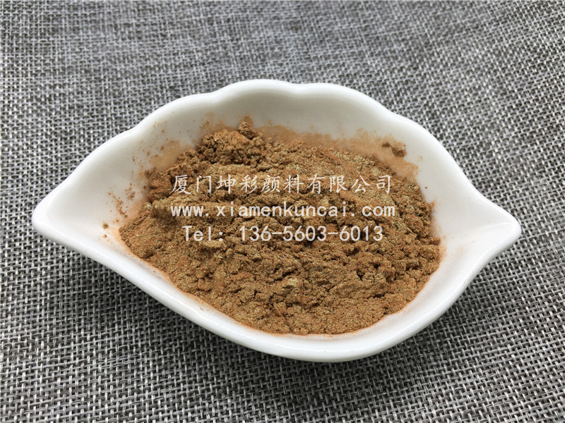 KC2625 圣達菲藍橙