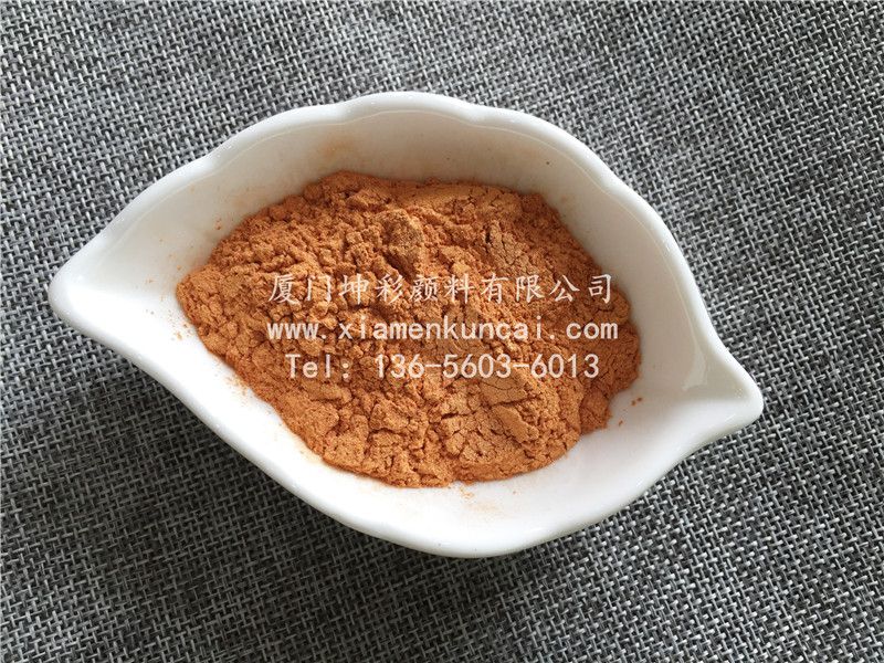 KC2615 圣達菲紅黃