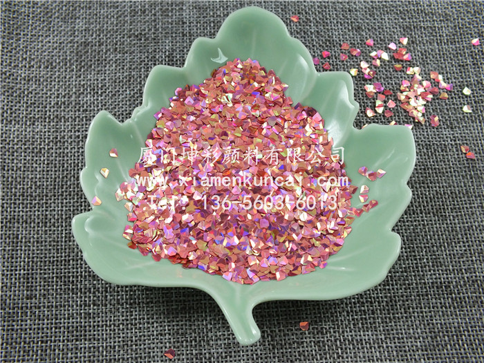 GH8224LG 霓虹金紅